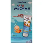 Frezyderm Baby Sun Care Lotion SPF25 100ml + 50ml ΔΩΡΟ
