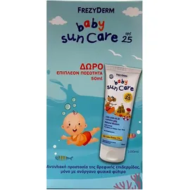 Frezyderm Baby Sun Care Lotion SPF25 100ml + 50ml ΔΩΡΟ