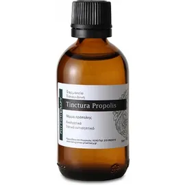 ΒΑΜΜΑ ΠΡΟΠΟΛΗ 50ML