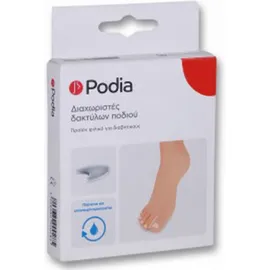 PODIA Διαχωριστές Δακτύλων Ποδιού Large - 3τεμ