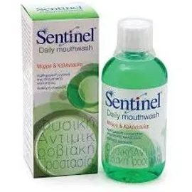 SENTINEL MOUTHWASH ΓΙΑ ΚΑΘΗΜΕΡΙΝΗ ΧΡΗΣΗ 250ML