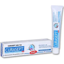 Curasept Ads 720 0.20% Chx Οδοντόκρεμα 75ml