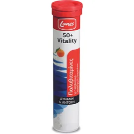 Lanes 50+ Vitality 20tabs