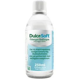 Dulcosoft Πόσιμο Διάλυμα 250ml