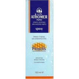 ATHOMER Propolis Spray, Ισότονο Θαλασσινό Νερό με 150ml