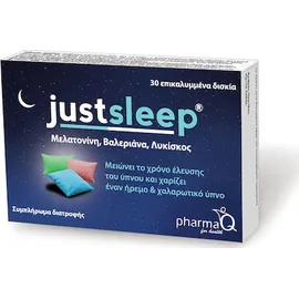 PharmaQ Just Sleep  30tabs