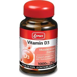 Lanes Vitamin D3 1000IU-25μg - 60tabs