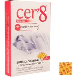 VICAN Cer`8 Εντομοαποθητικό Patch με Microcapsules - 24pcs