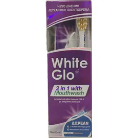 WHITE GLO Mouthwash - Λευκαντική Οδοντόκρεμα 2 σε 1, 150gr + ΔΩΡΟ Οδοντόβουρτσα + Μεσοδόντια Βουρτσάκια