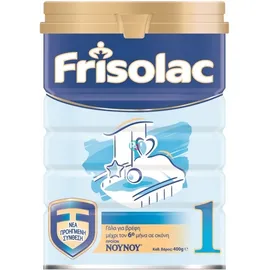 NOYNOY Frisolac 1 Γάλα Για Βρέφη Σε Σκόνη Μέχρι Τον 6ο Μήνα 400gr