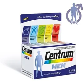CENTRUM Men, Συμπλήρωμα Διατροφής Για Άνδρες - 30tabs