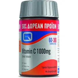 Quest Vitamin C 1000mg 60tabs + 30tabs ΔΩΡΟ