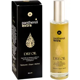 Panthenol Extra Dry Oil 100ml