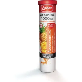 LANES Vitamin C με Χυμό Πορτοκάλι, Γεύση Ανανά- Μάνγκο - 20 αναβρ. δισκία
