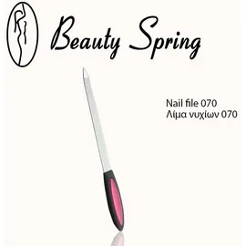 Beauty Spring Λίμα Νυχιών Μεταλλική 070 1pcs