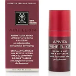 APIVITA Wine Elixir Lifting Eye & Lip Cream 15ml