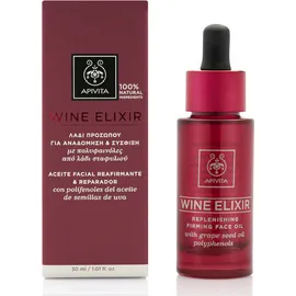 Wine Elixir Λάδι Προσώπου για Αναδόμηση & Σύσφιξη 30ml
