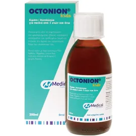 Medical PQ Octonion Kids 200ml