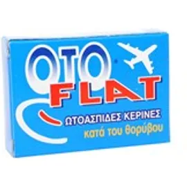 Otoflat Κέρινες Ωτοασπίδες 1 Ζευγάρι