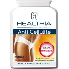 HEALTHIA Anti Cellulite 500mg - 60 κάψουλες