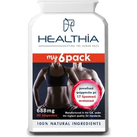 HEALTHIA My 6 Pack 688mg - 90 κάψουλες