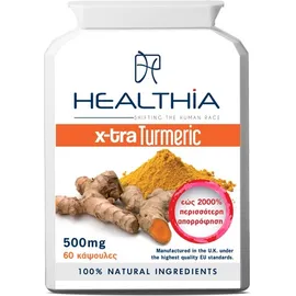 HEALTHIA X-tra Turmeric 500mg - 60 κάψουλες