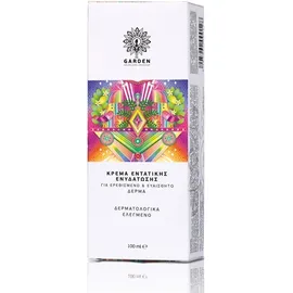 Garden Κρέμα Εντατικής Ενυδάτωσης 100ml
