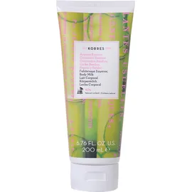 KORRES Γαλάκτωμα Σώματος Αγγούρι Bamboo - 200ml