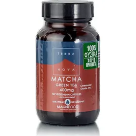 TerraNova Matcha Green Tea 400mg 50 κάψουλες