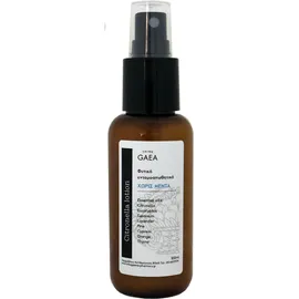 THINK GAEA Citronella Lotion Mint Free - Λοσιόν Σιτρονέλλας Χωρίς Μέντα 100ML