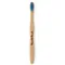 Εικόνα 1 Για THE HUMBLE CO Humble Brush, Οδοντόβουρτσα Bamboo Ενηλίκων - Medium Μπλέ