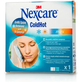 3M NEXCARE Coldhot Maxi, Παγοκύστη/ Θερμοφόρα 11 X 12cm - 1τμχ