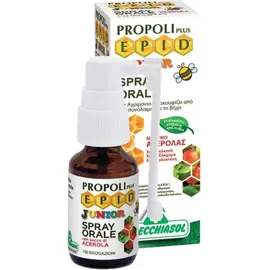 SPECCHIASOL EPID Oral Spray Junior - 15ml