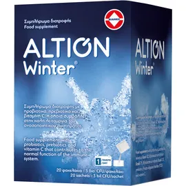 Altion Winter Προβιοτικά Πρεβιοτικά Βιταμίνη C 20 Φάκελοι