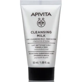 Apivita Cleansing Milk 3 σε 1 50ml