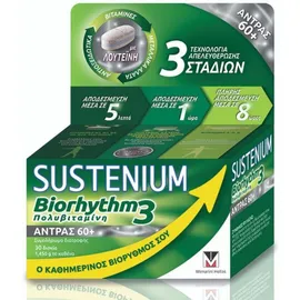 MENARINI Sustenium Biorhythm 3 Men 60+, Πολυβιταμίνη για 'Ανδρες - 30δισκία