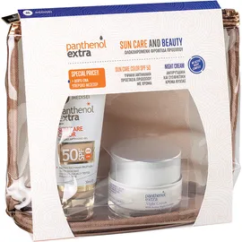 Medisei Panthenol Extra Sun Care & Beauty Color SPF50 & Night Set
