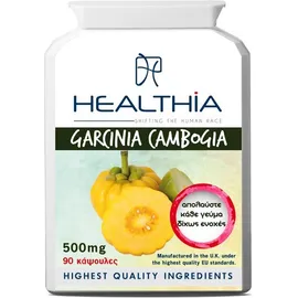 HEALTHIA Garcinia Cambogia, Γκαρσίνια Καμπότζια 500mg - 90caps
