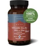 TERRANOVA Vitamin D3 2000iu & K2 (as MenaQ7®) 100 µg Complex - 50 κάψουλες