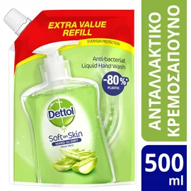 Dettol Ανταλλακτικό Κρεμοσάπουνο Χεριών Soft On Skin Aloe Vera 500ml