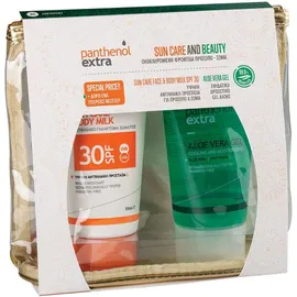 Medisei Panthenol Extra Sun Care & Beauty Face & Body SPF30 Set