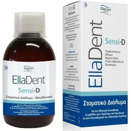 Elladent Sensi D Mouthwash Στοματικό Διάλυμα Για Ευαίσθητα Δόντια 250ml