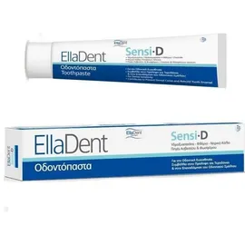 Elladent Sensi D Toothpaste 75ml