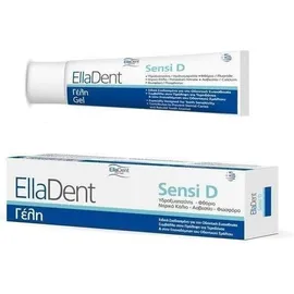 ELLADENT Sensi D Gel, Στοματική Γέλη για Ευαίσθητα Δόντια - 30ml