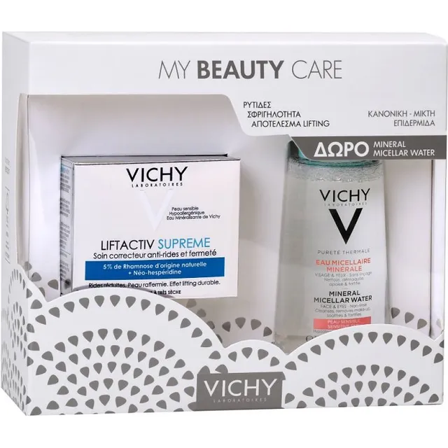 VICHY Σετ My Beauty Care, Liftactiv Supreme K/M δέρμα - 50ml & Δώρο Mineral  Micellar Water - 100m | Fedra