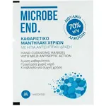 MEDISEI Microbe End, Καθαριστικό Μαντηλάκι Χεριών Με Ήπια Αντισηπτική Δράση - 1 τεμάχιο
