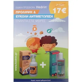 HEDRIN Σετ Protect & Go 200ml & Solution 100ml