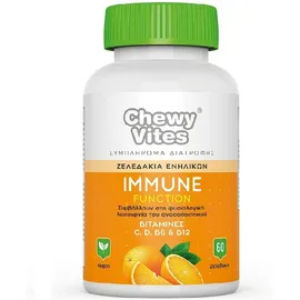  Vican Chewy Vites Immune Function Ζελεδάκια Ενηλίκων 60 τμχ