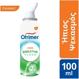 Otrimer Kids Breathe Clean 100ml