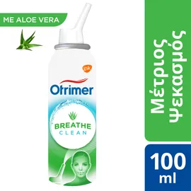 Otrimer Breathe Clean Με Aloe Vera 100ml
